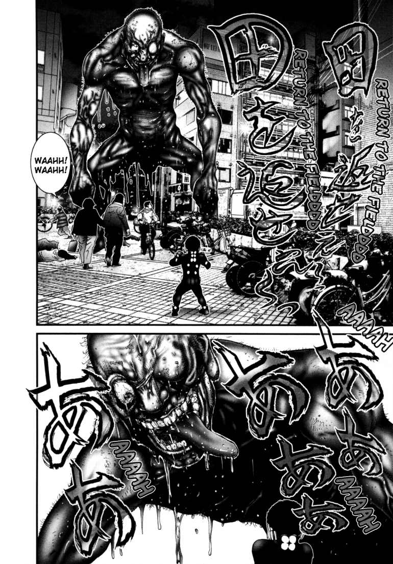 Gantz Chapter 243 - 13