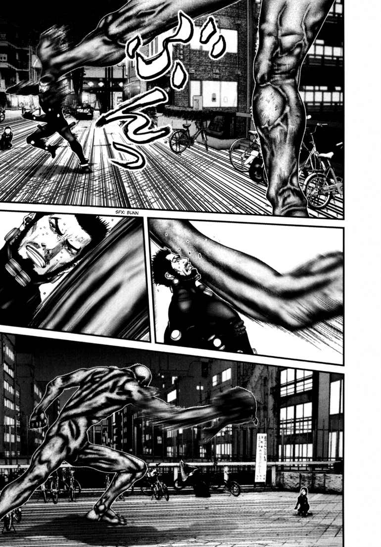 Gantz Chapter 244 - 15