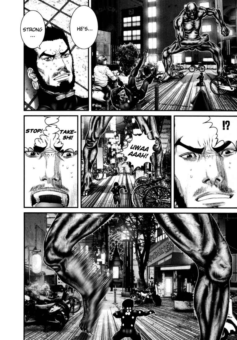 Gantz Chapter 244 - 16