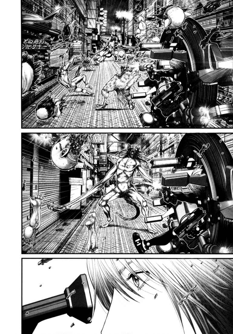 Gantz Chapter 244 - 6