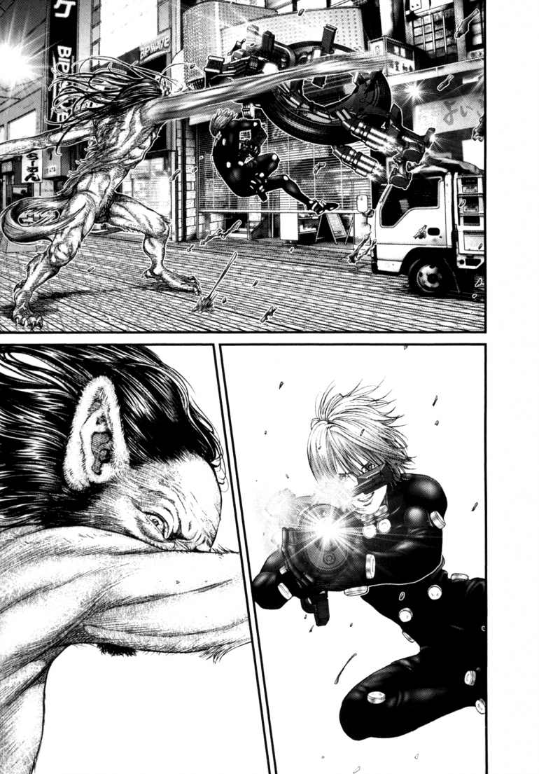 Gantz Chapter 244 - 7