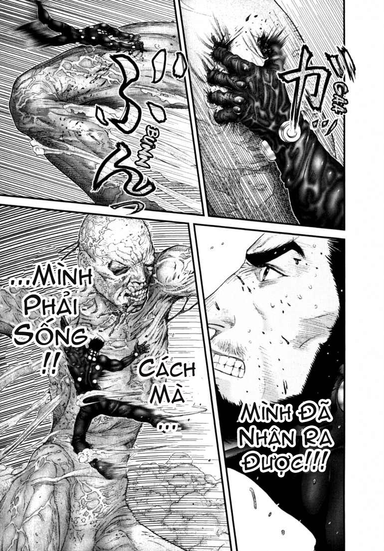 Gantz Chapter 245 - 13