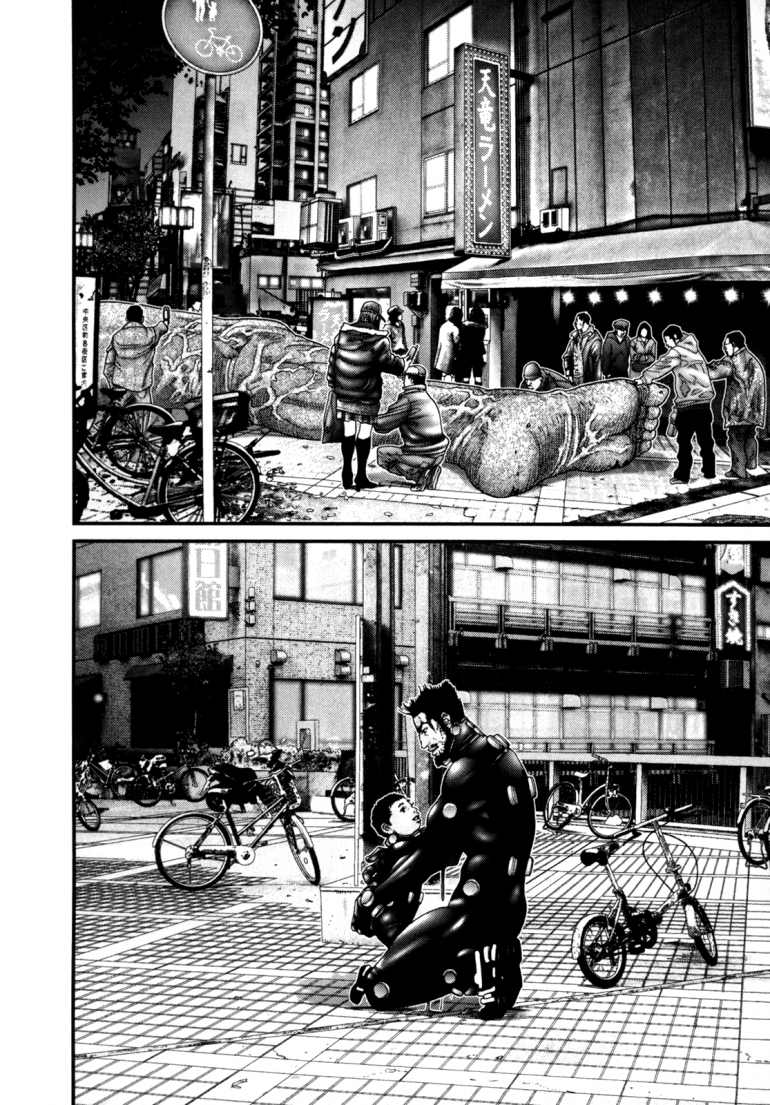 Gantz Chapter 245 - 18
