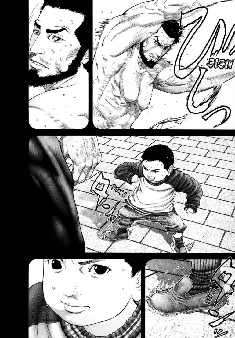 Gantz Chapter 245 - 4