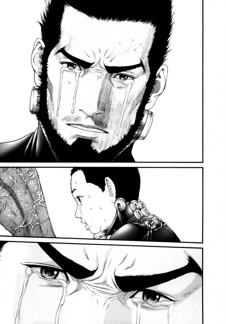 Gantz Chapter 245 - 5