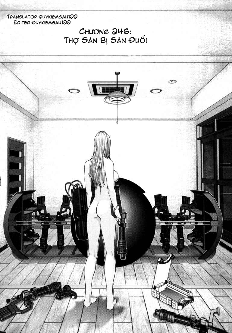 Gantz Chapter 246 - 1