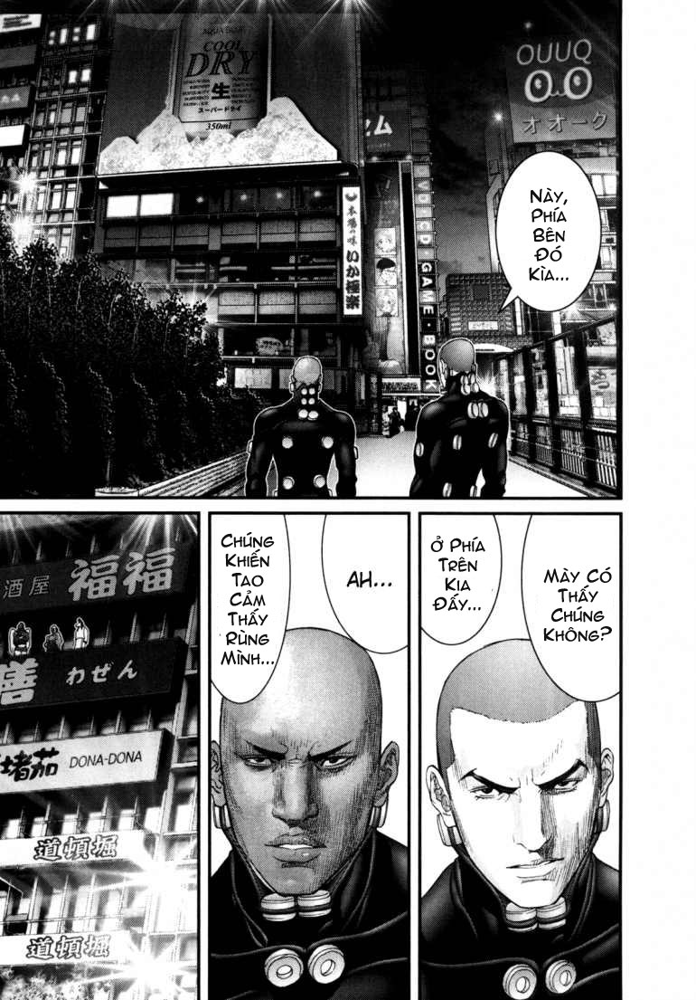 Gantz Chapter 246 - 13