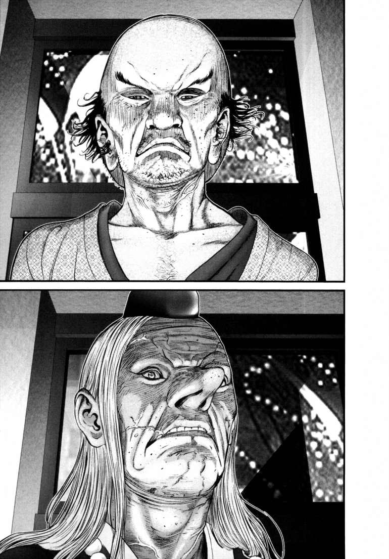 Gantz Chapter 246 - 15