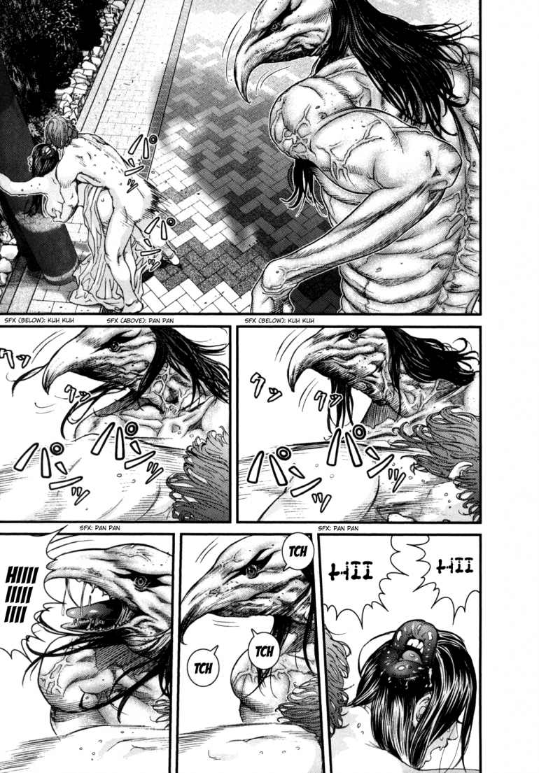 Gantz Chapter 246 - 7