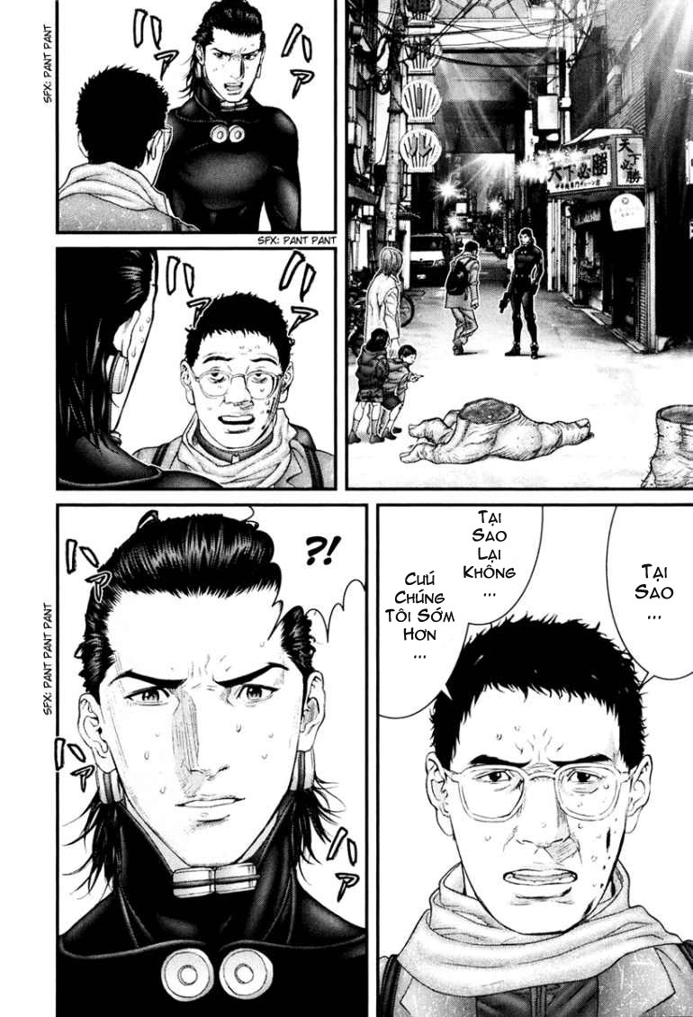 Gantz Chapter 248 - 13