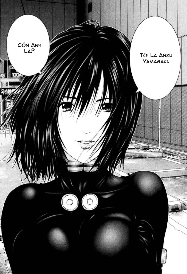 Gantz Chapter 249 - 3