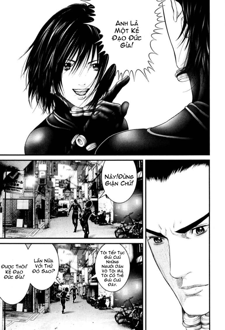 Gantz Chapter 249 - 9