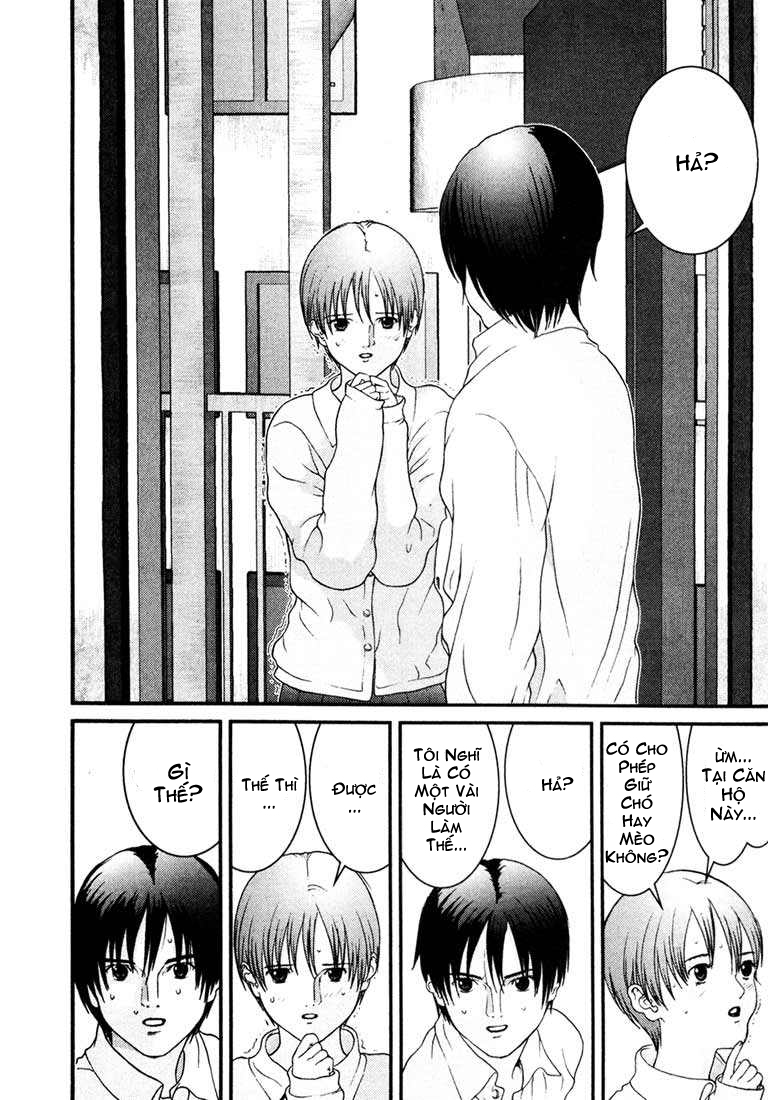 Gantz Chapter 25 - 14