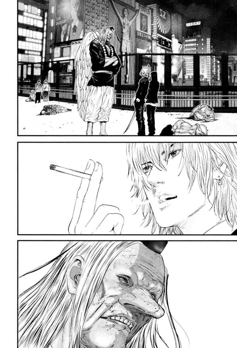 Gantz Chapter 252 - 14