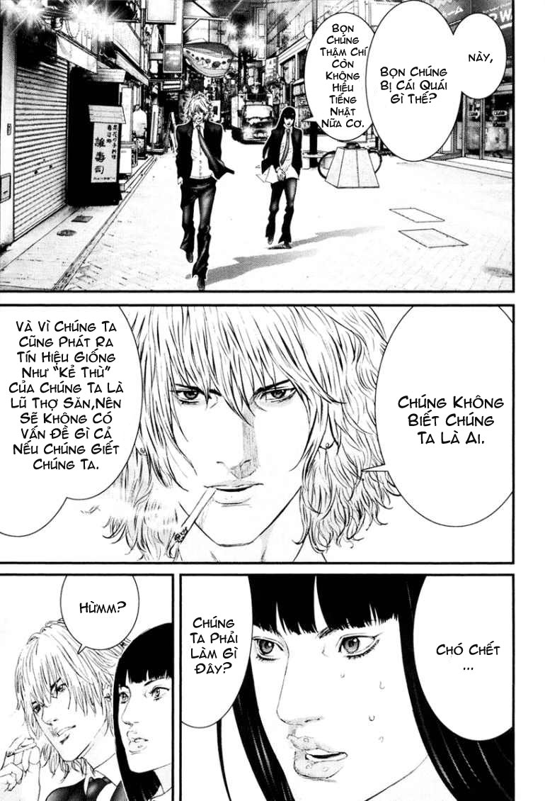 Gantz Chapter 252 - 15