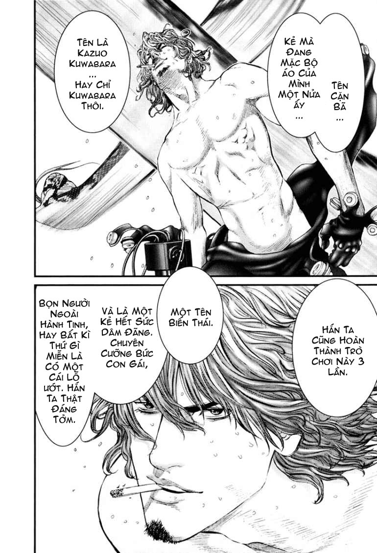 Gantz Chapter 252 - 9