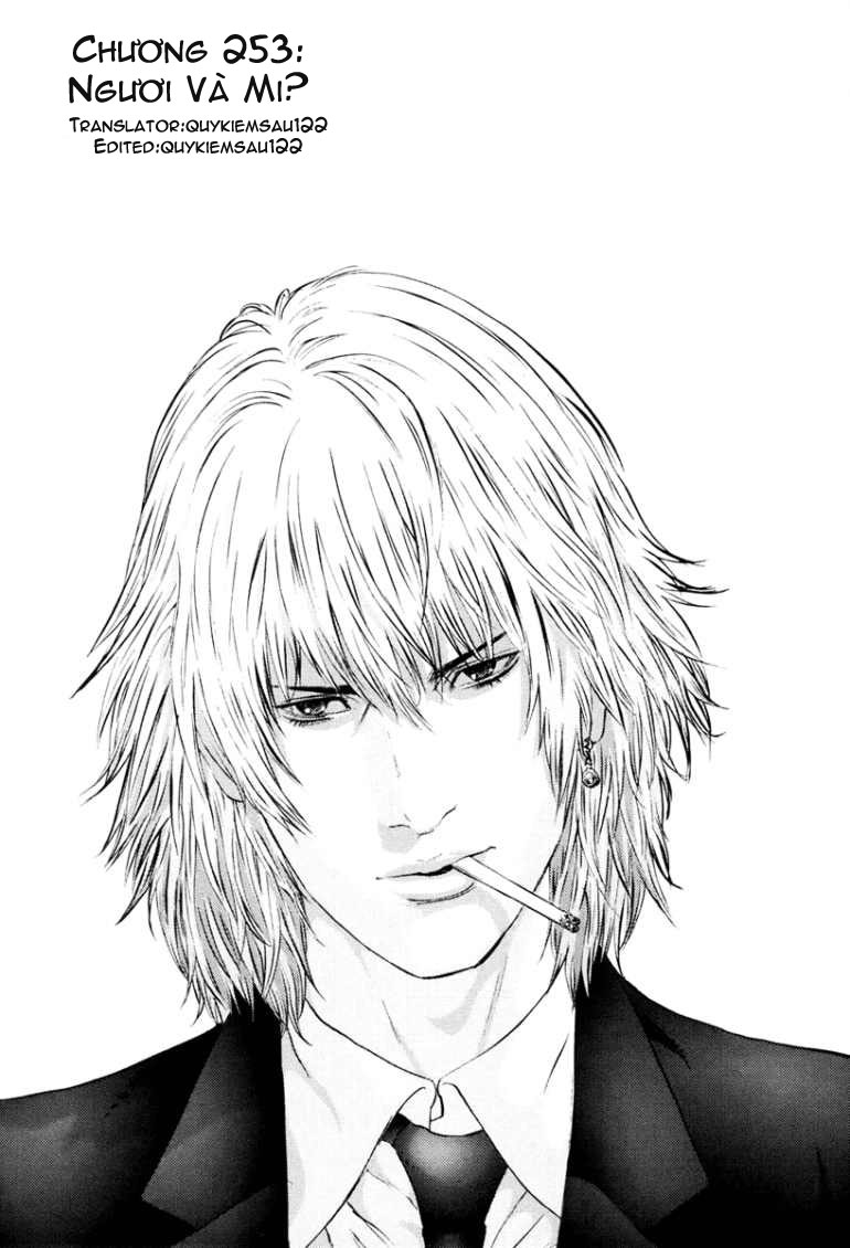 Gantz Chapter 253 - 1