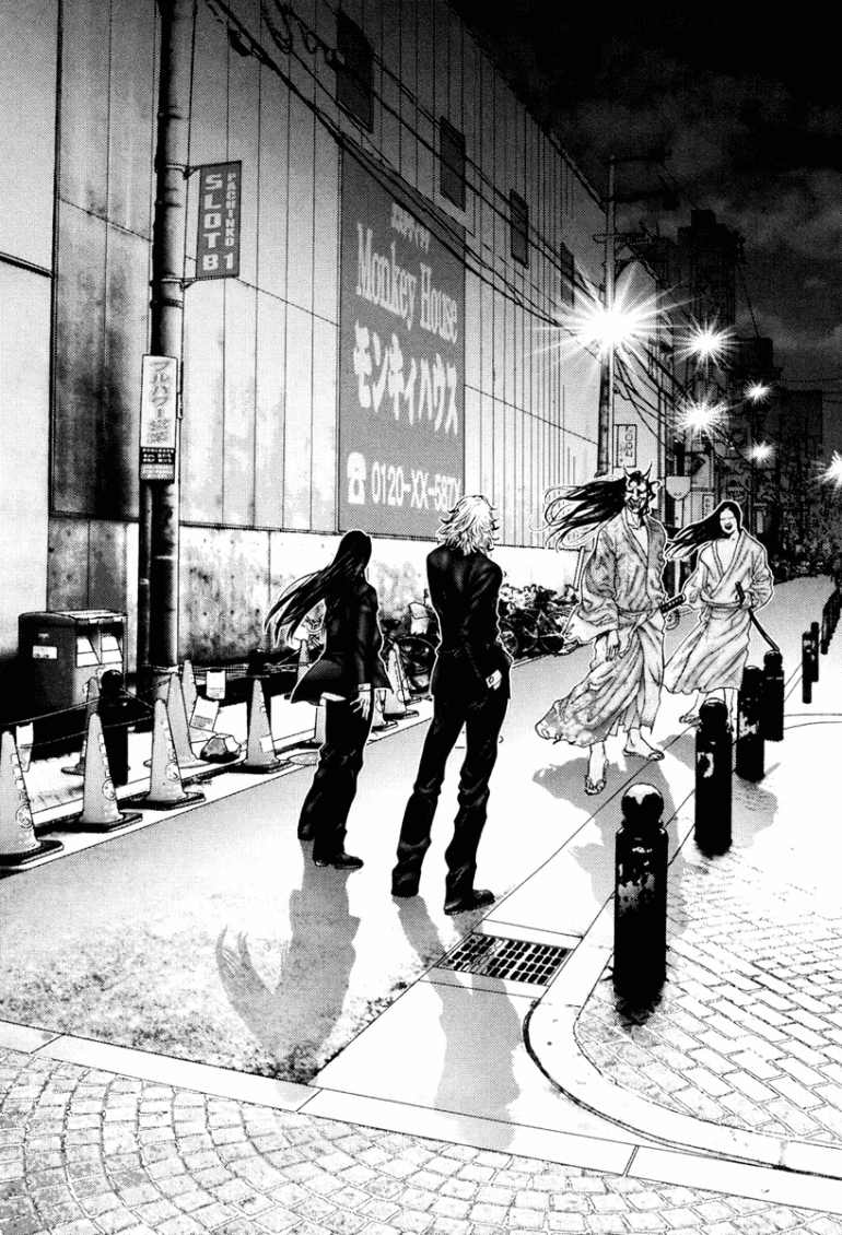 Gantz Chapter 253 - 2