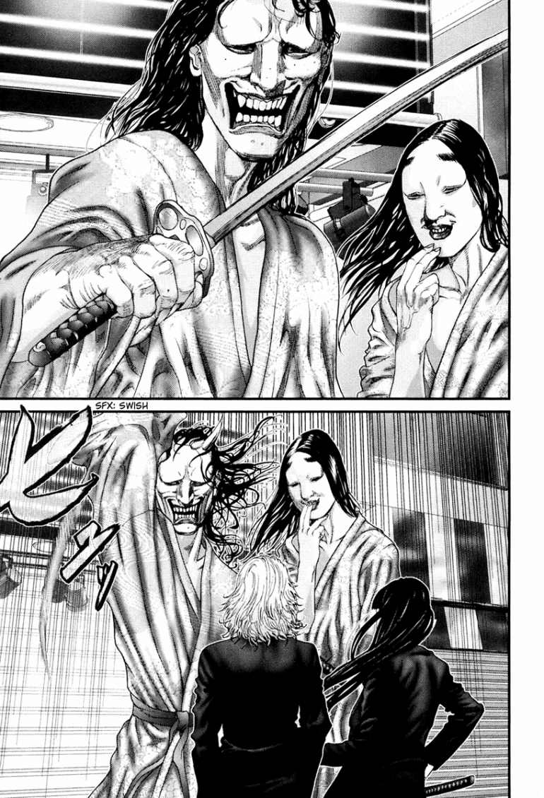 Gantz Chapter 253 - 11