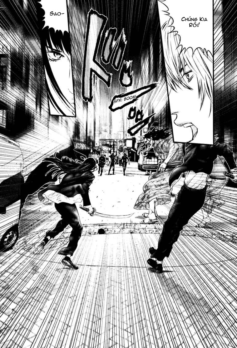 Gantz Chapter 253 - 17