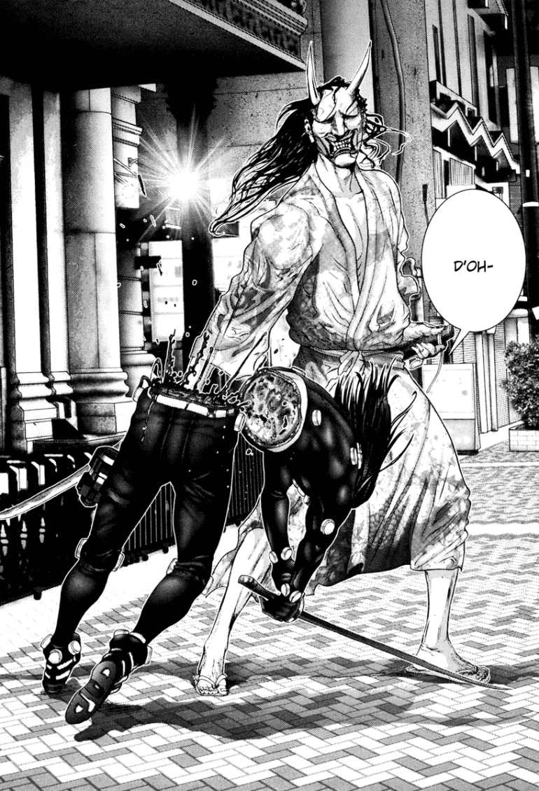 Gantz Chapter 253 - 25