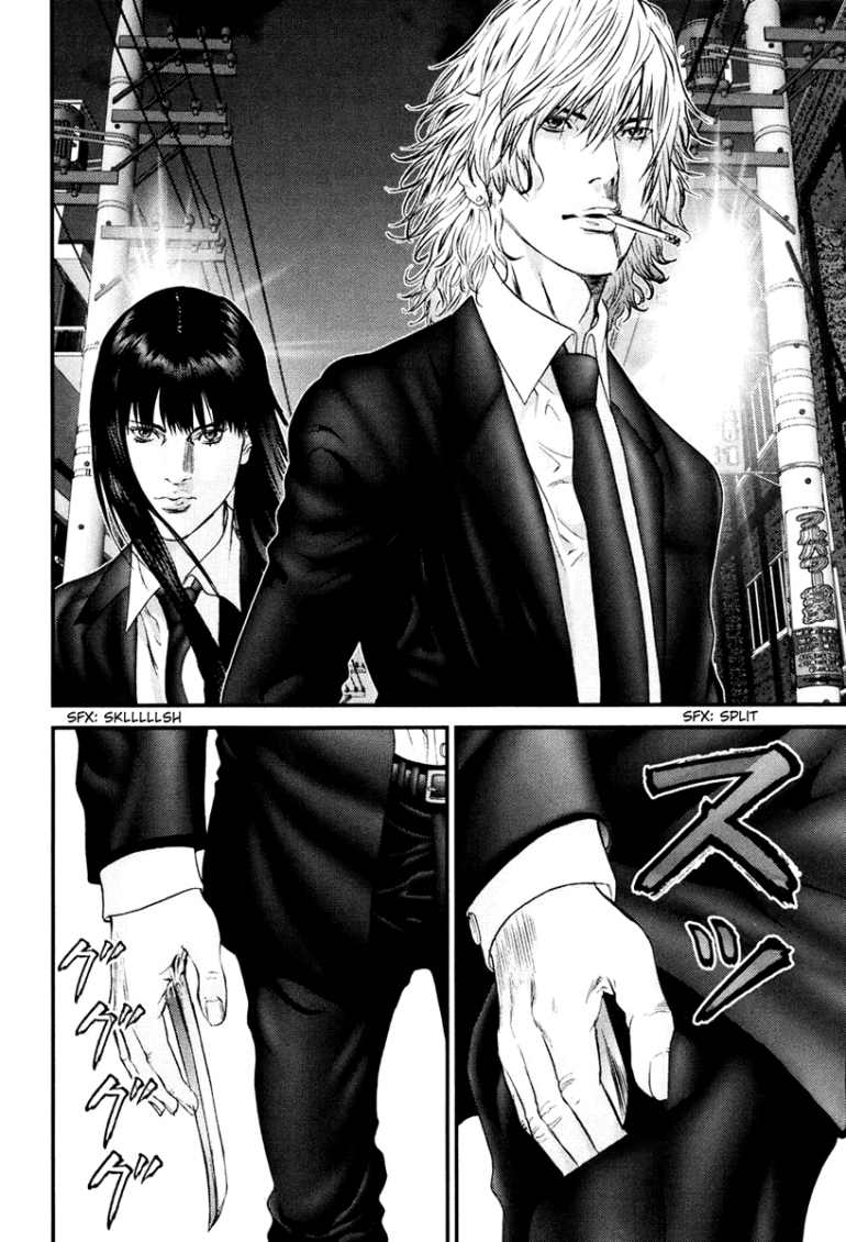 Gantz Chapter 253 - 4