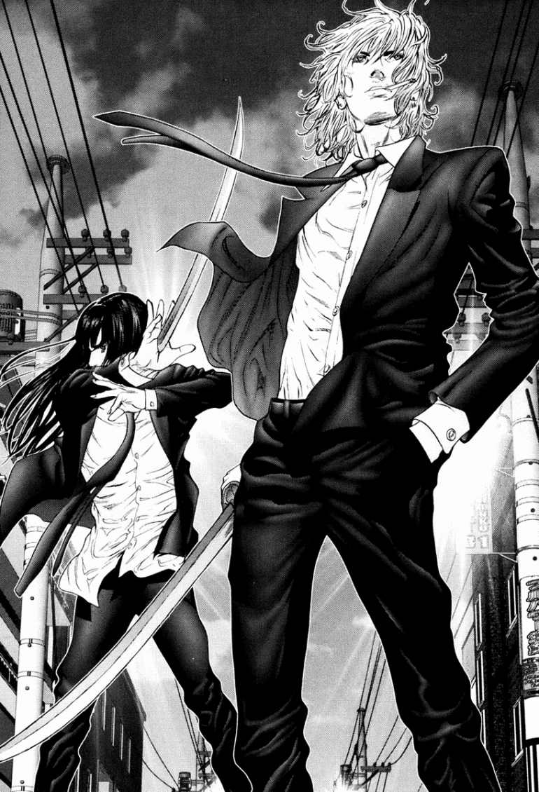 Gantz Chapter 253 - 5