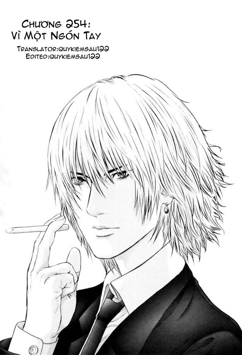 Gantz Chapter 254 - 1