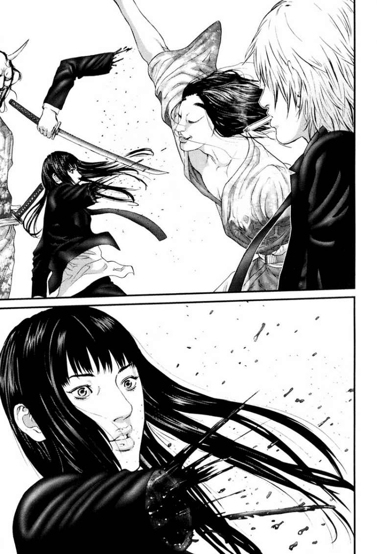 Gantz Chapter 254 - 13