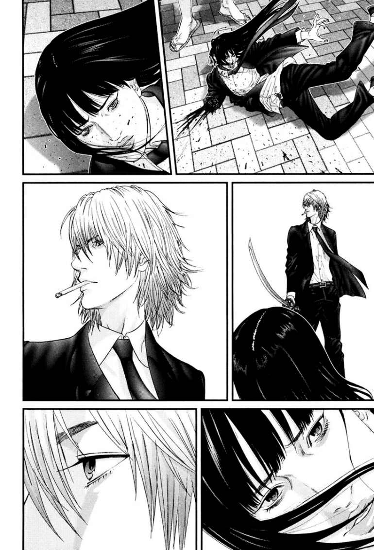 Gantz Chapter 254 - 14