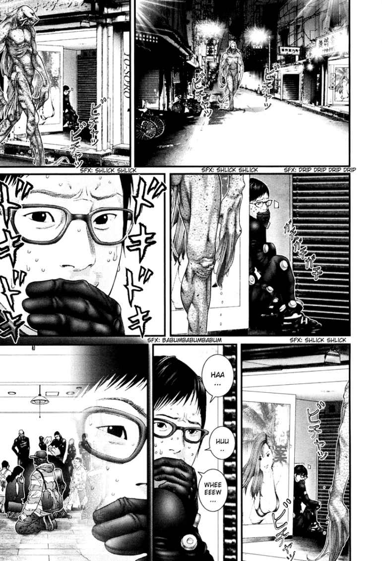 Gantz Chapter 255 - 3