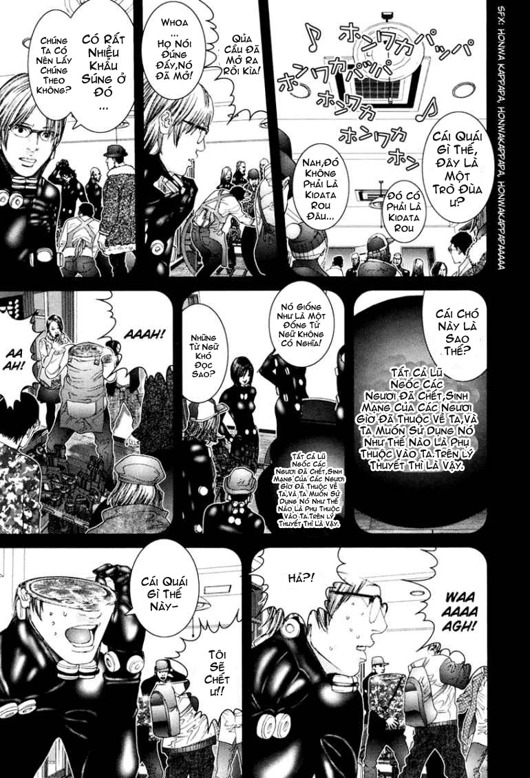 Gantz Chapter 255 - 5