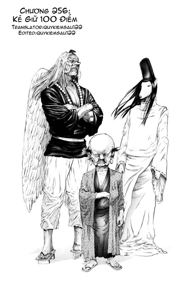 Gantz Chapter 256 - 1