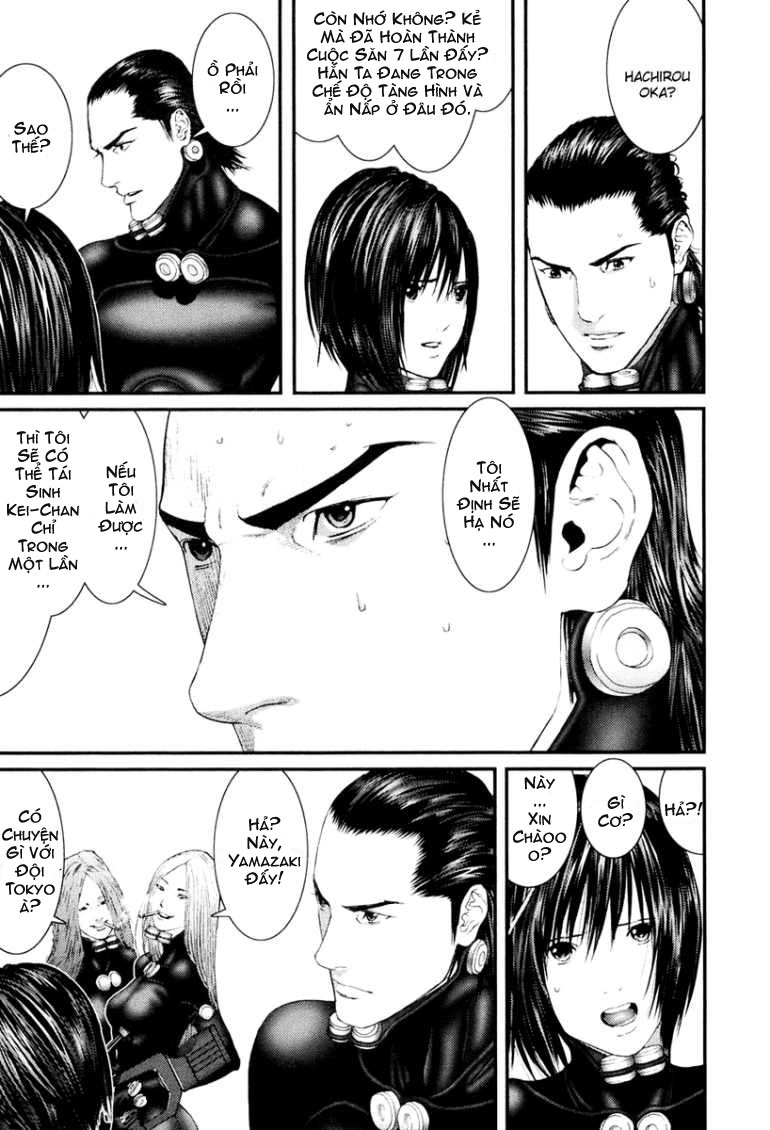 Gantz Chapter 256 - 12