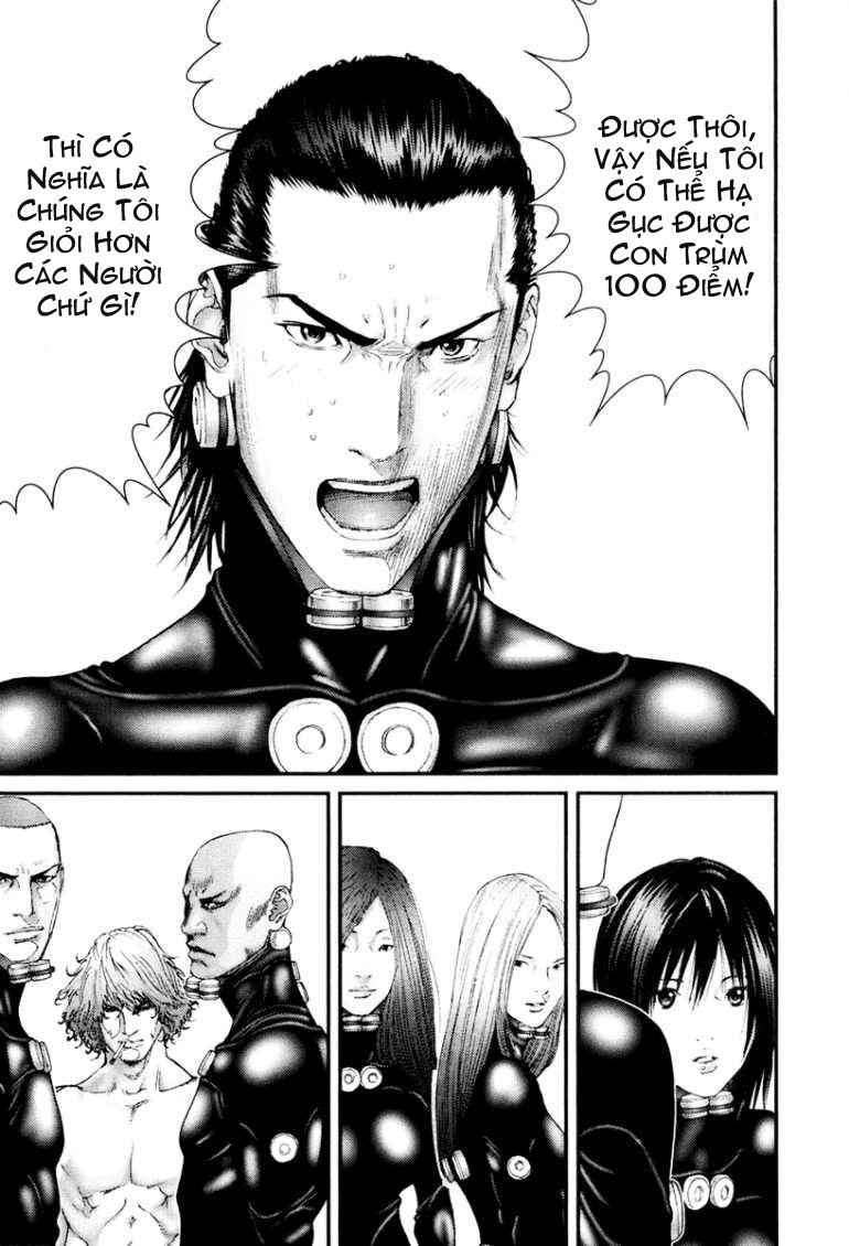 Gantz Chapter 256 - 16