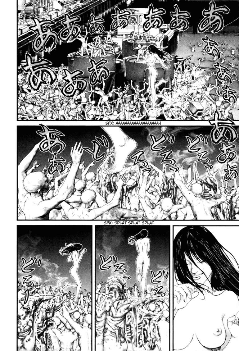 Gantz Chapter 256 - 22