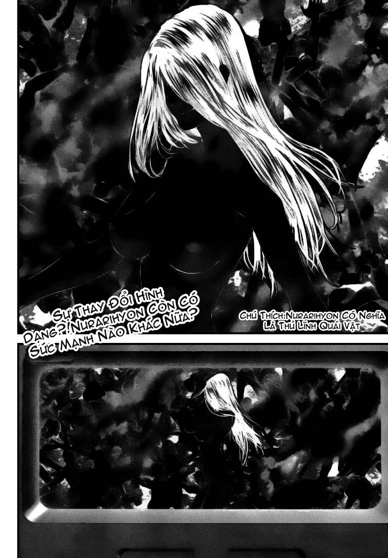 Gantz Chapter 257 - 2