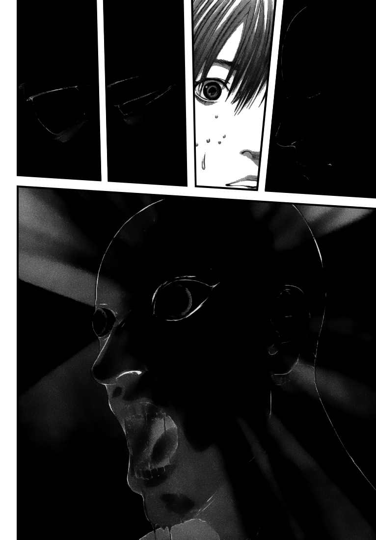 Gantz Chapter 257 - 13