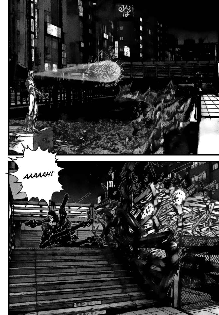 Gantz Chapter 257 - 19