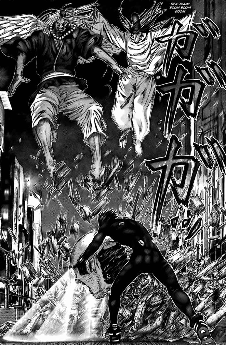 Gantz Chapter 258 - 12