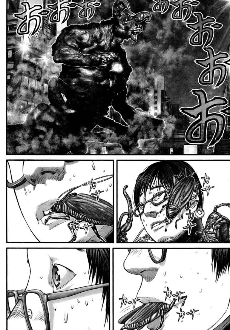 Gantz Chapter 259 - 11