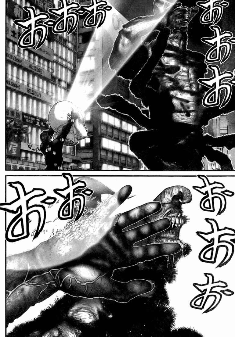 Gantz Chapter 259 - 17