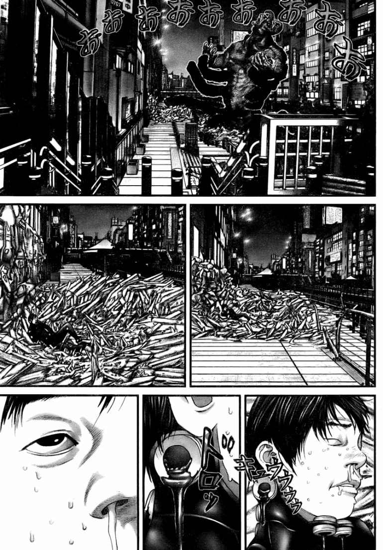Gantz Chapter 259 - 20