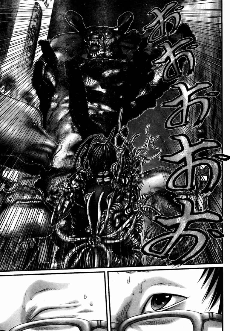 Gantz Chapter 259 - 6