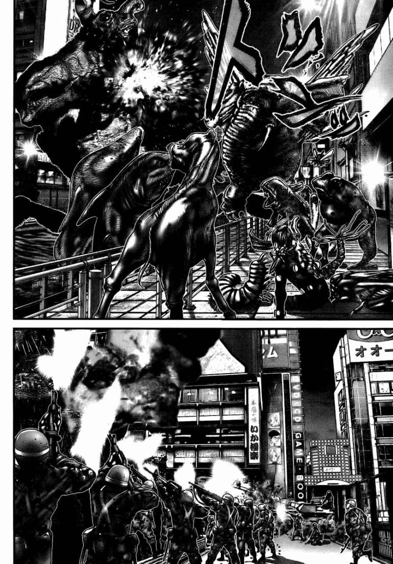 Gantz Chapter 259 - 7