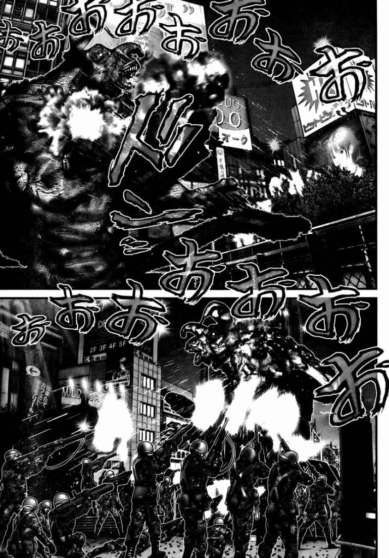 Gantz Chapter 259 - 8