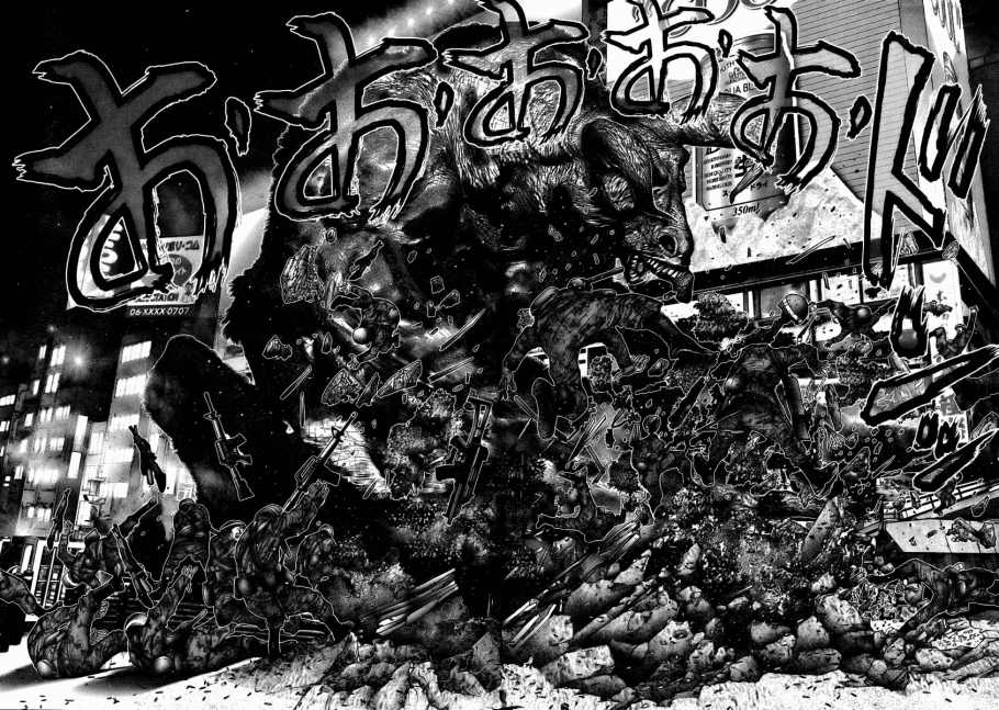 Gantz Chapter 259 - 10