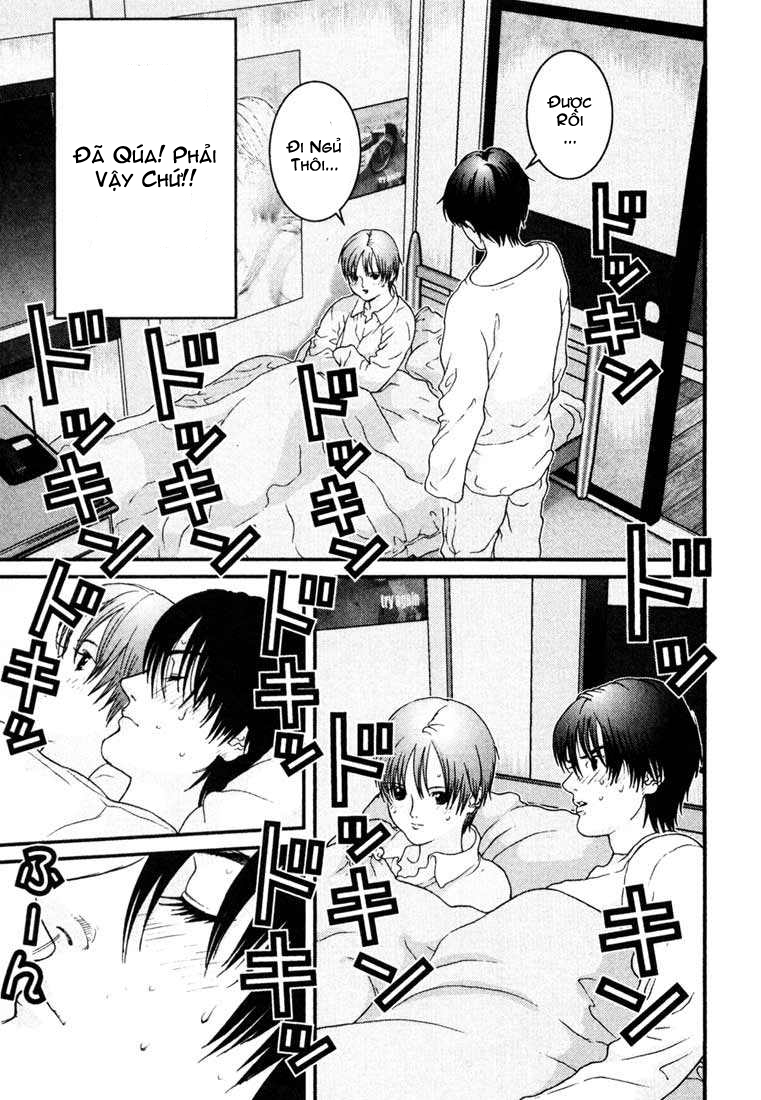 Gantz Chapter 26 - 11