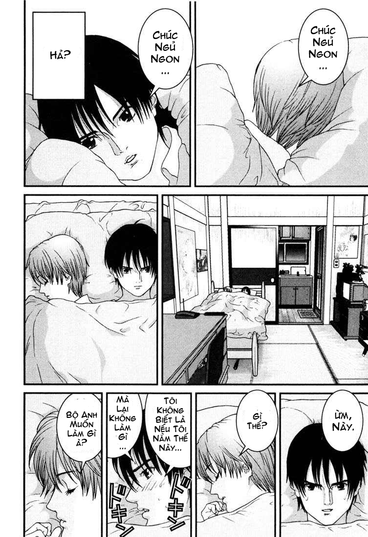 Gantz Chapter 26 - 12