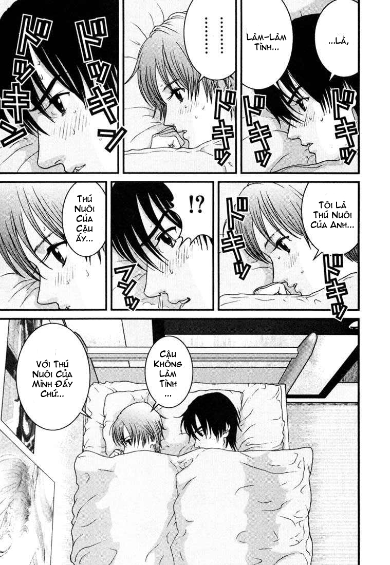 Gantz Chapter 26 - 13